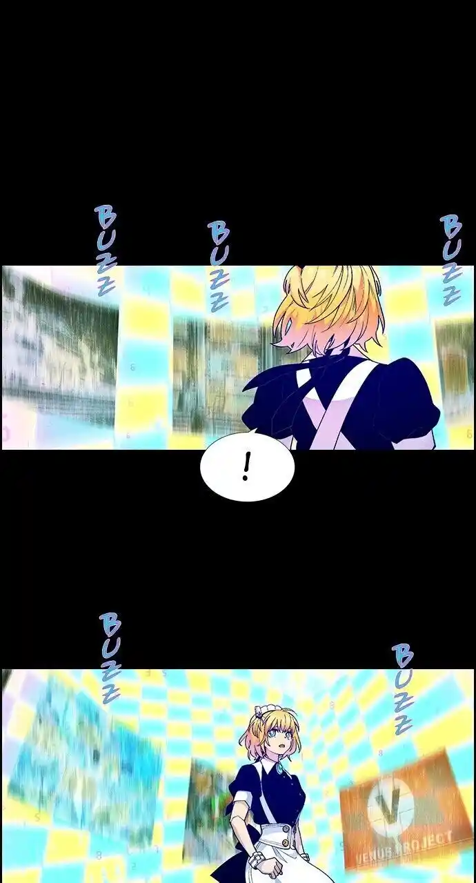 Housekeeper (Chae Yong-Taek) Ch.096