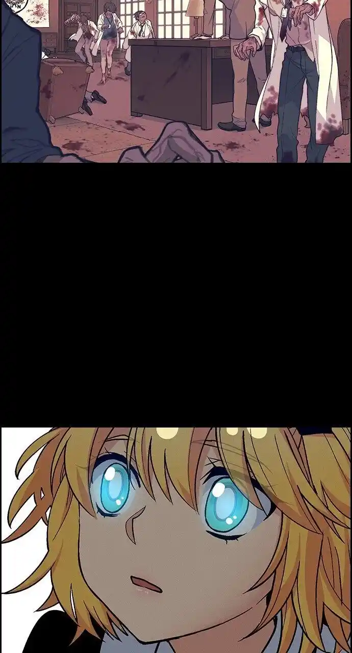 Housekeeper (Chae Yong-Taek) Ch.096