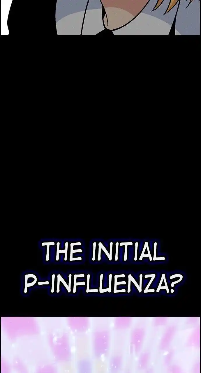 Housekeeper (Chae Yong-Taek) Ch.096