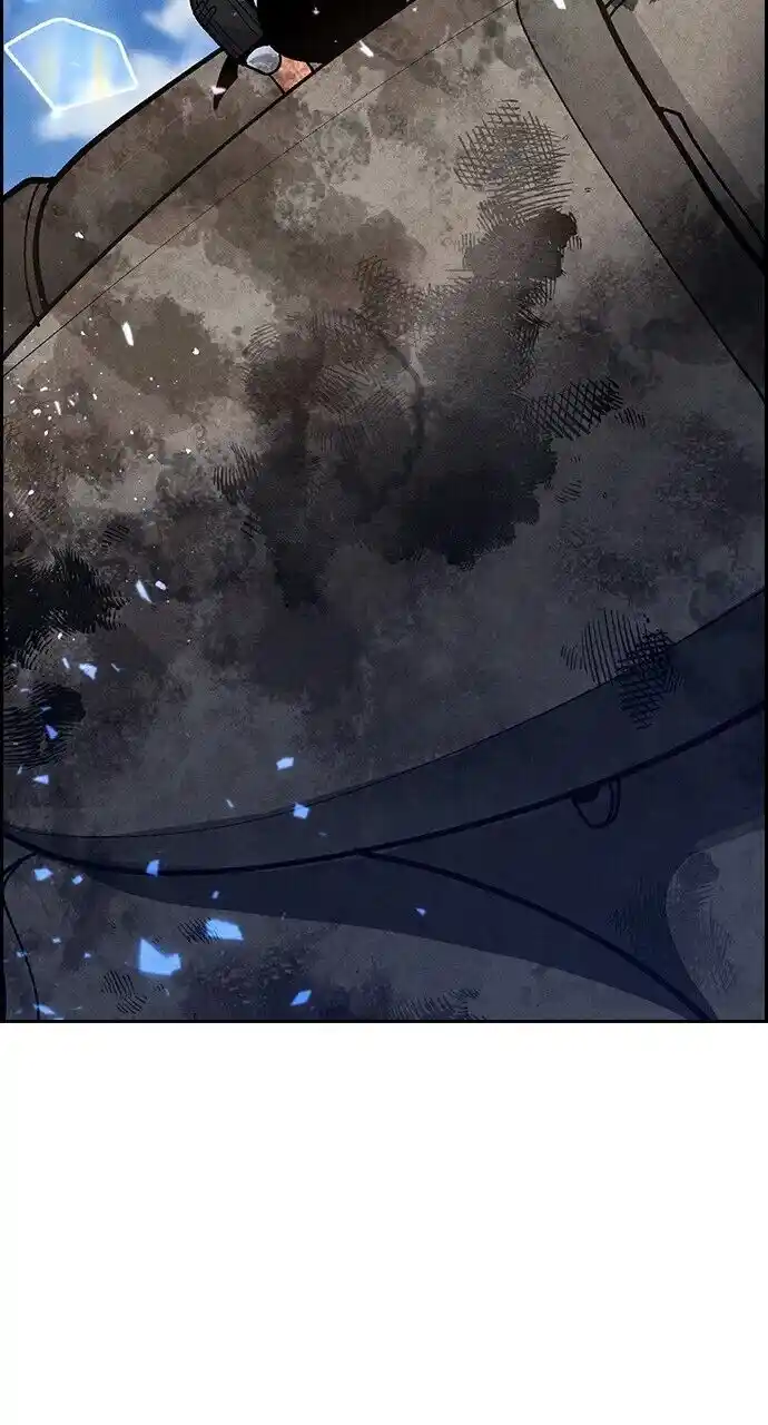 Housekeeper (Chae Yong-Taek) Ch.096