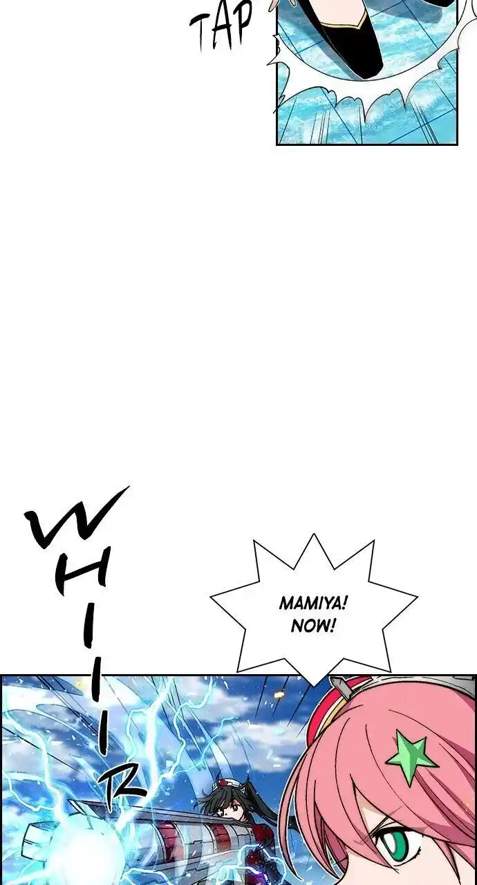 Housekeeper (Chae Yong-Taek) Ch.096