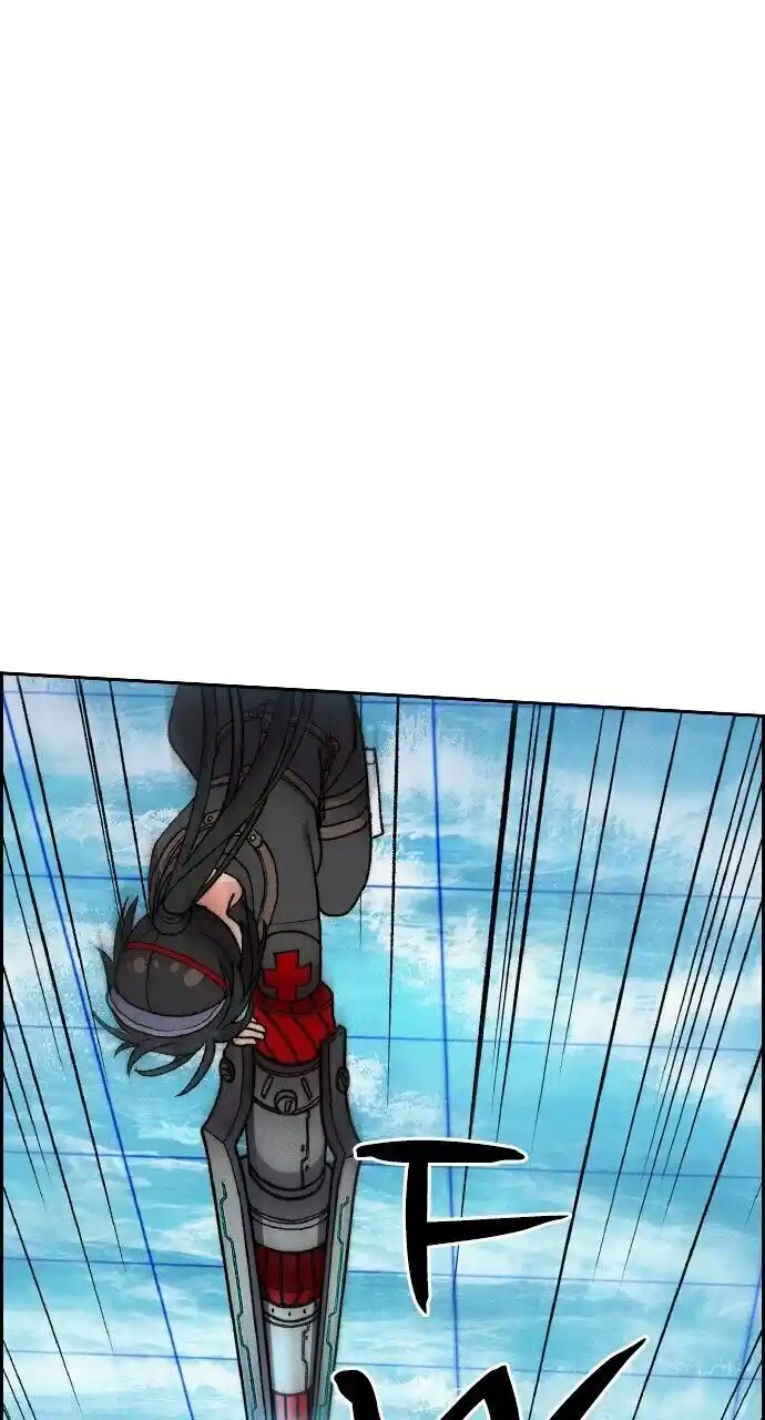 Housekeeper (Chae Yong-Taek) Ch.096