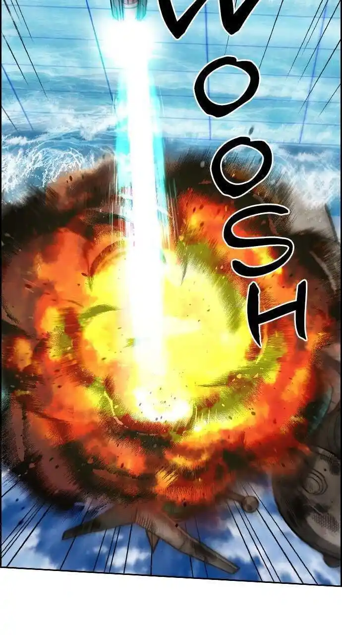 Housekeeper (Chae Yong-Taek) Ch.096