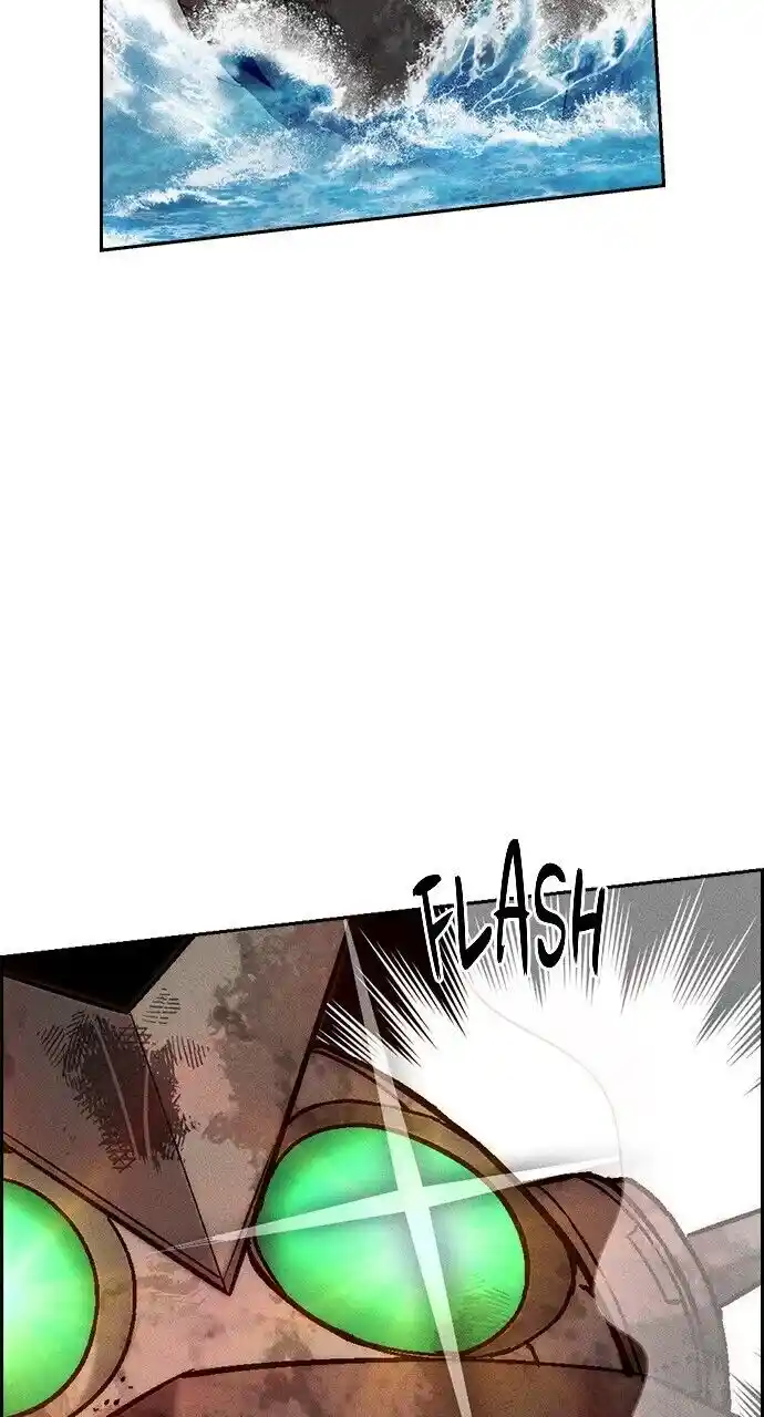 Housekeeper (Chae Yong-Taek) Ch.096