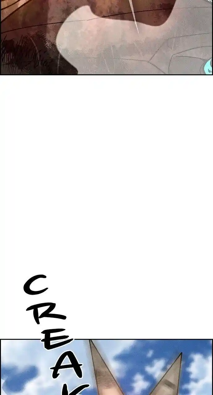 Housekeeper (Chae Yong-Taek) Ch.096