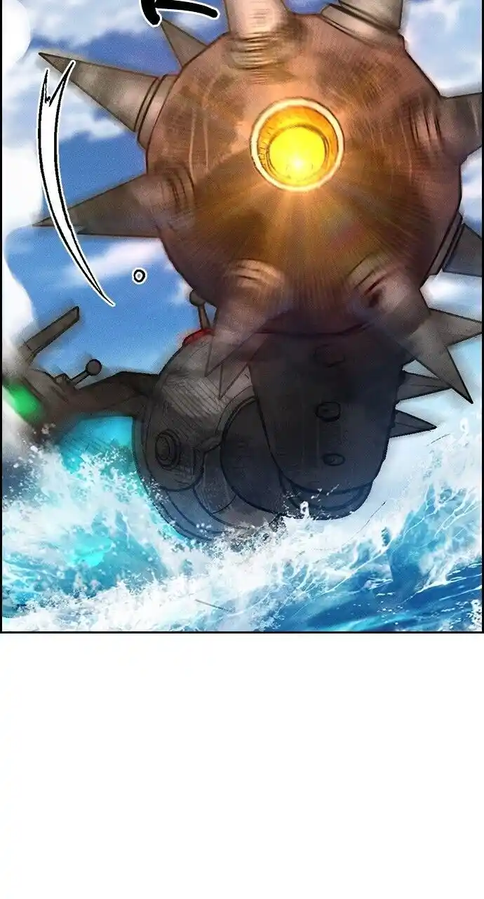 Housekeeper (Chae Yong-Taek) Ch.096