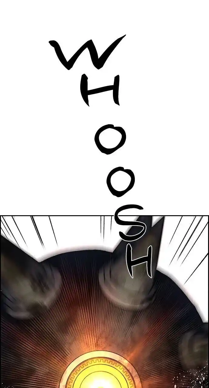 Housekeeper (Chae Yong-Taek) Ch.096