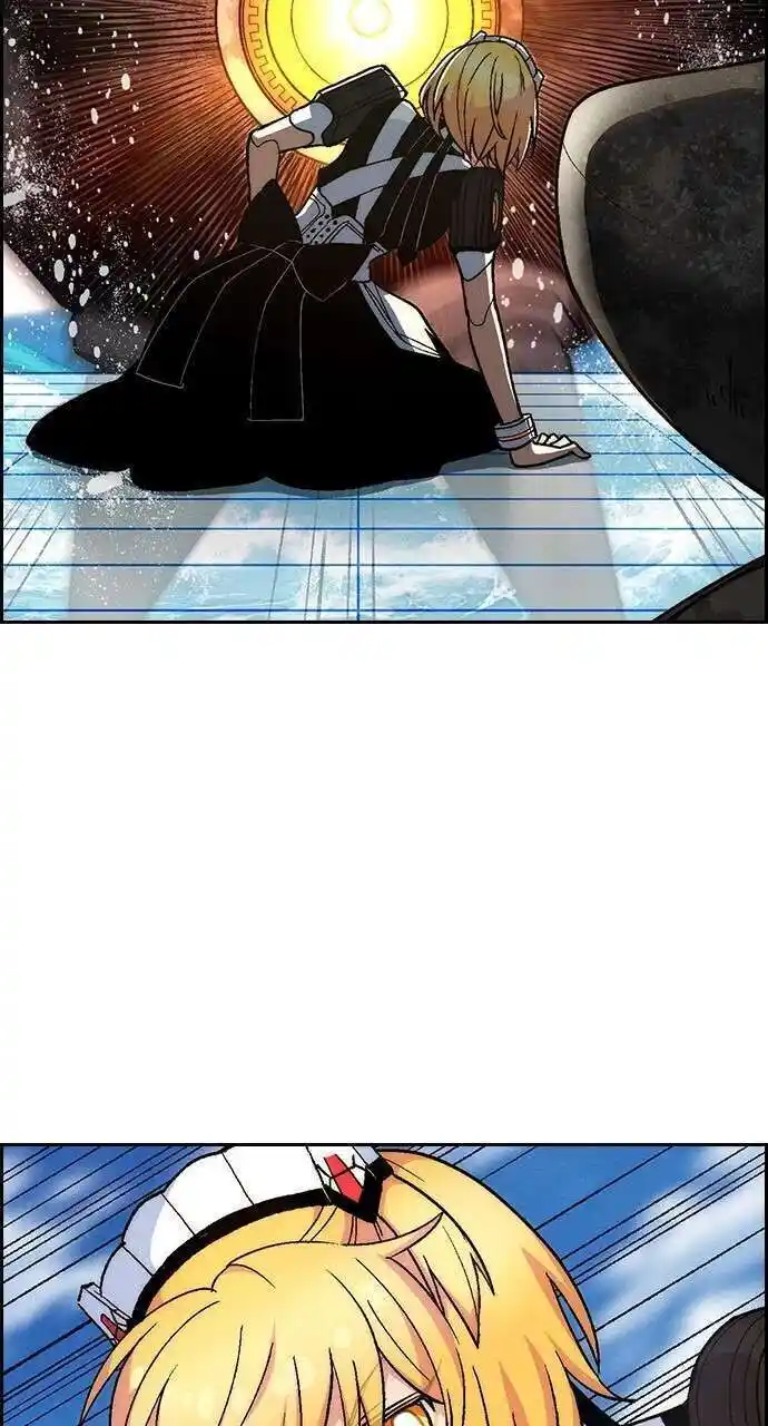 Housekeeper (Chae Yong-Taek) Ch.096