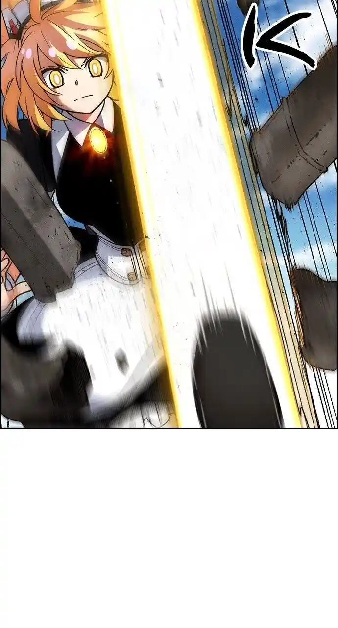 Housekeeper (Chae Yong-Taek) Ch.096