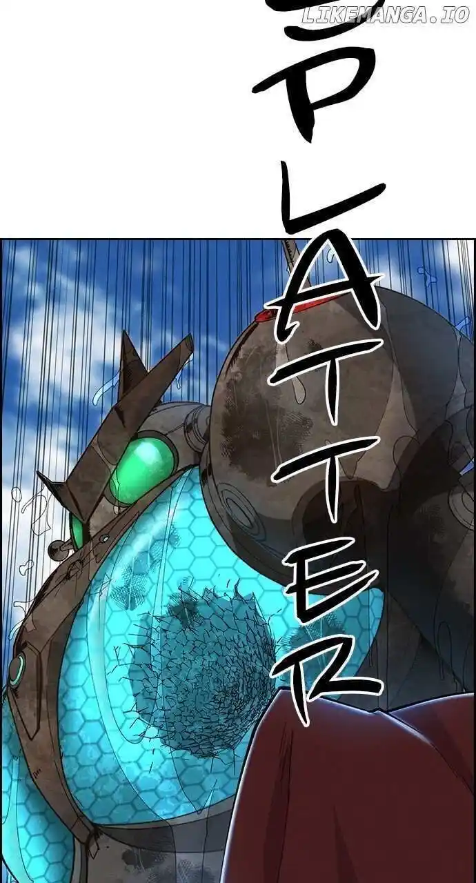 Housekeeper (Chae Yong-Taek) Ch.097