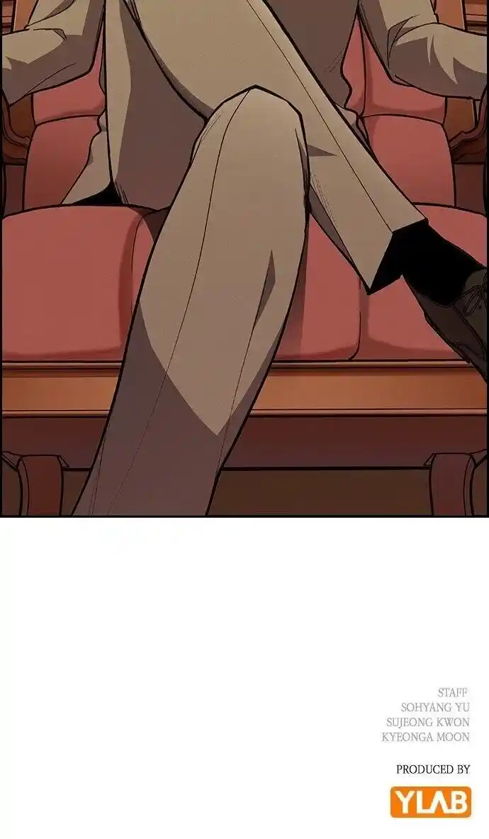 Housekeeper (Chae Yong-Taek) Ch.099