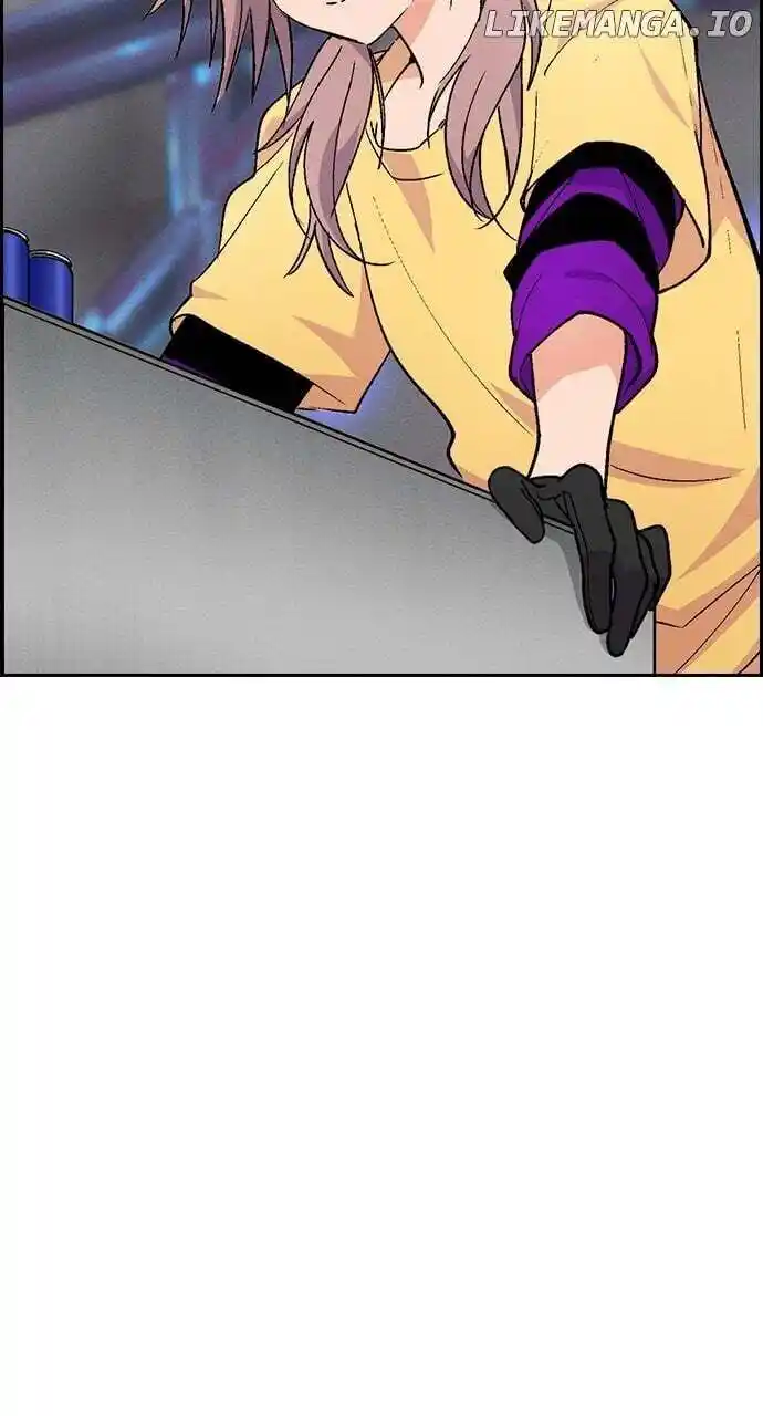 Housekeeper (Chae Yong-Taek) Ch.103