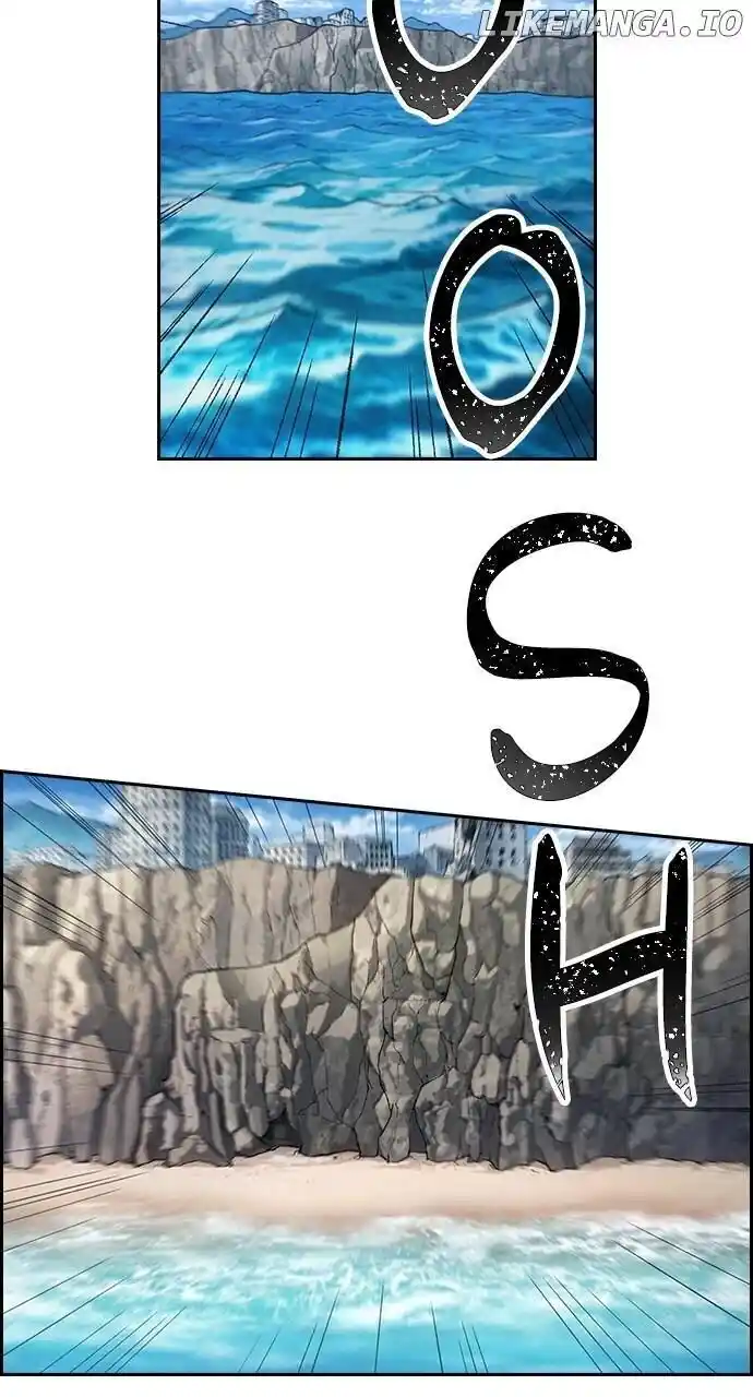 Housekeeper (Chae Yong-Taek) Ch.106