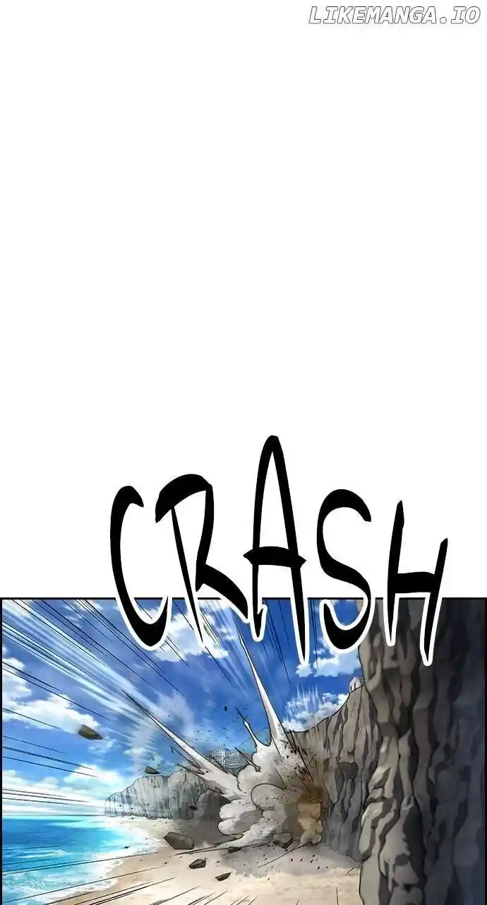 Housekeeper (Chae Yong-Taek) Ch.106