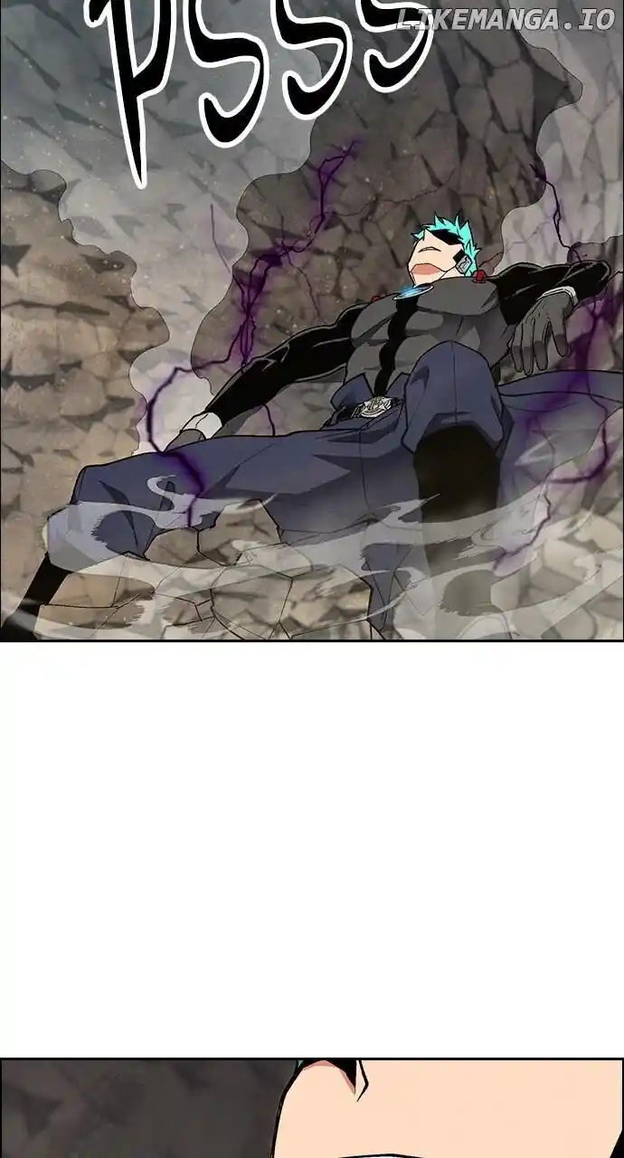 Housekeeper (Chae Yong-Taek) Ch.106