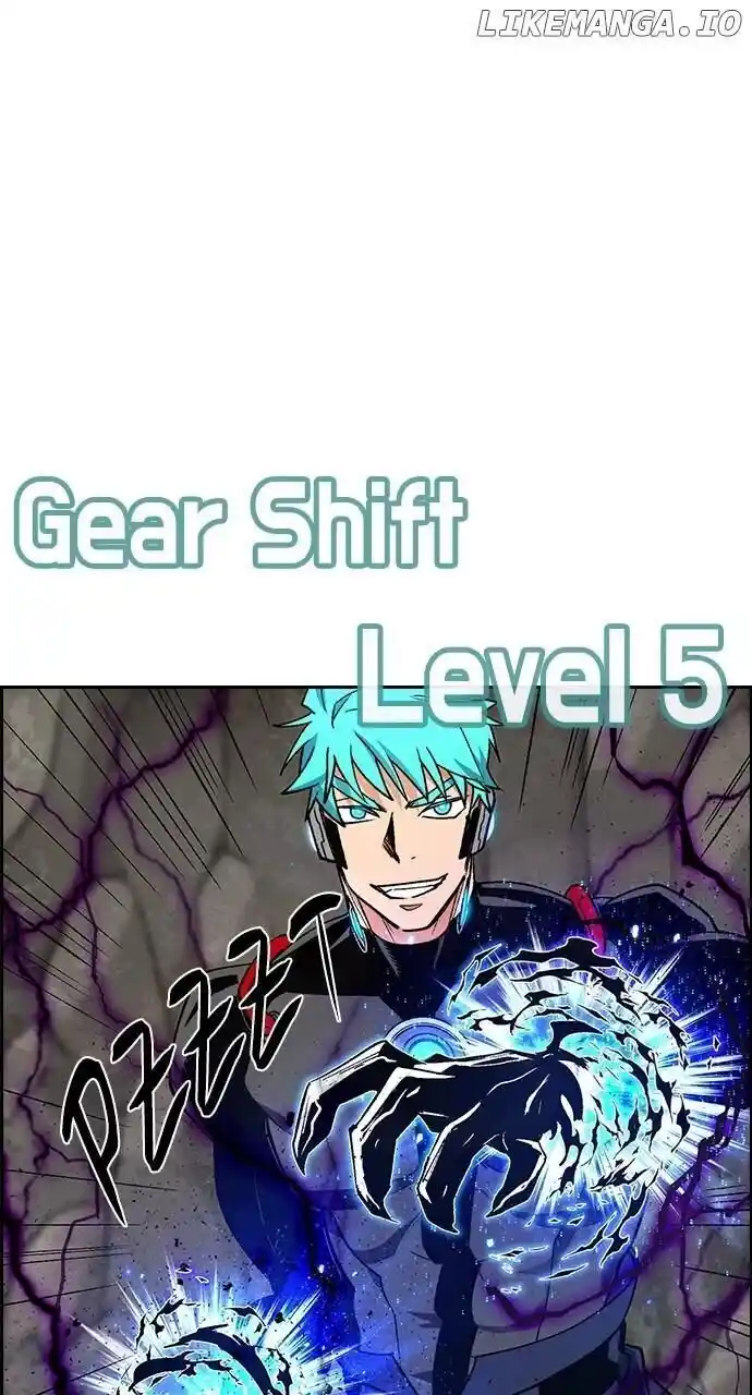 Housekeeper (Chae Yong-Taek) Ch.106