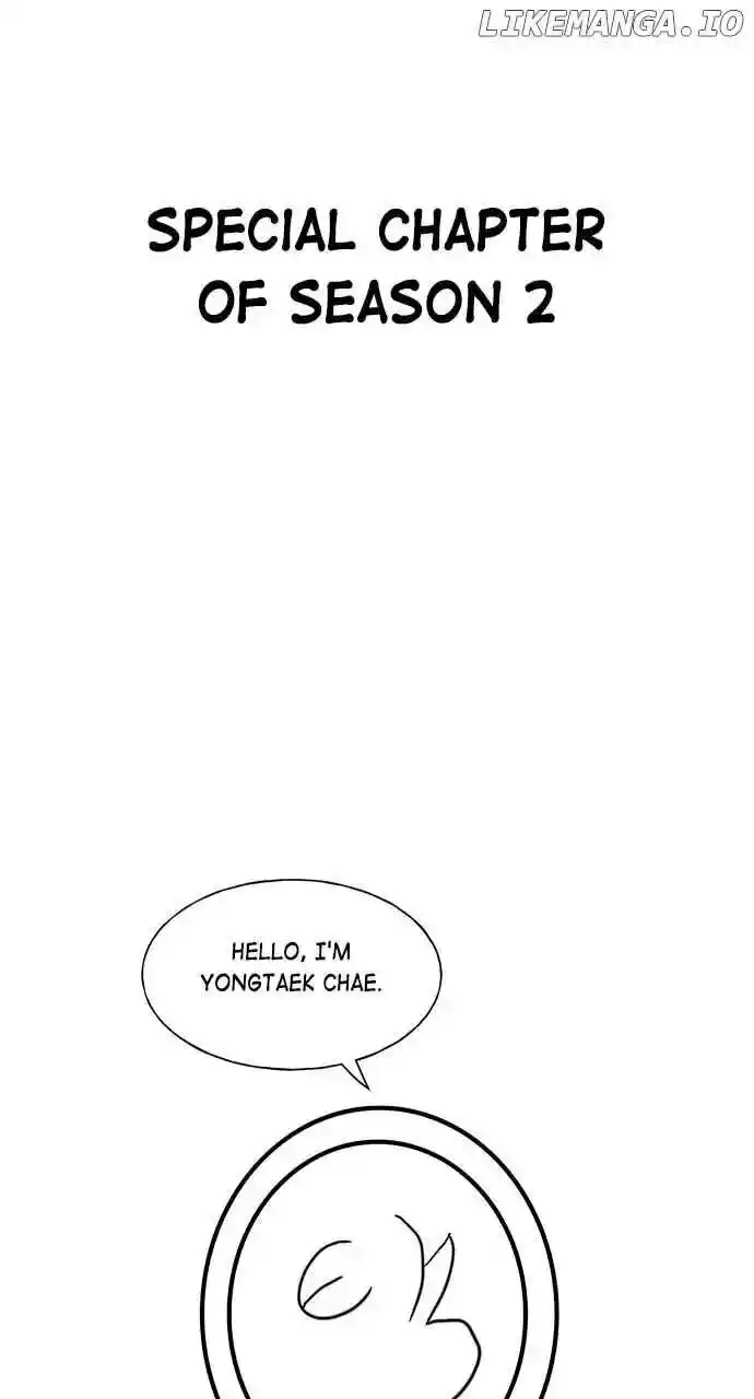 Housekeeper (Chae Yong-Taek) Ch.109