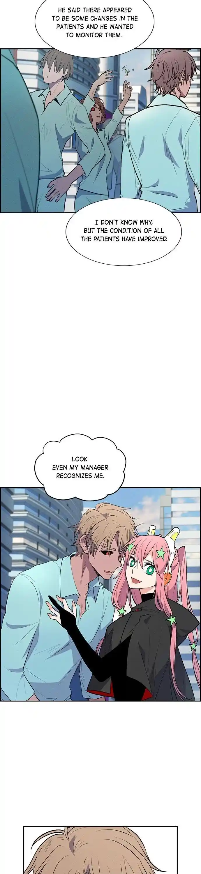 Housekeeper (Chae Yong-Taek) Ch.112