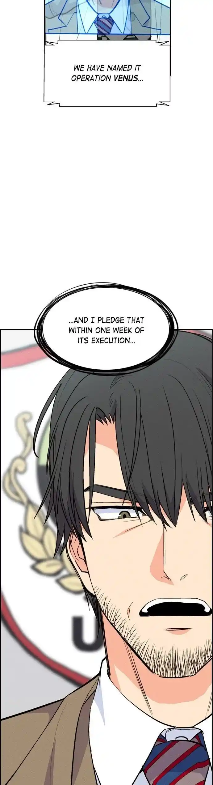 Housekeeper (Chae Yong-Taek) Ch.112