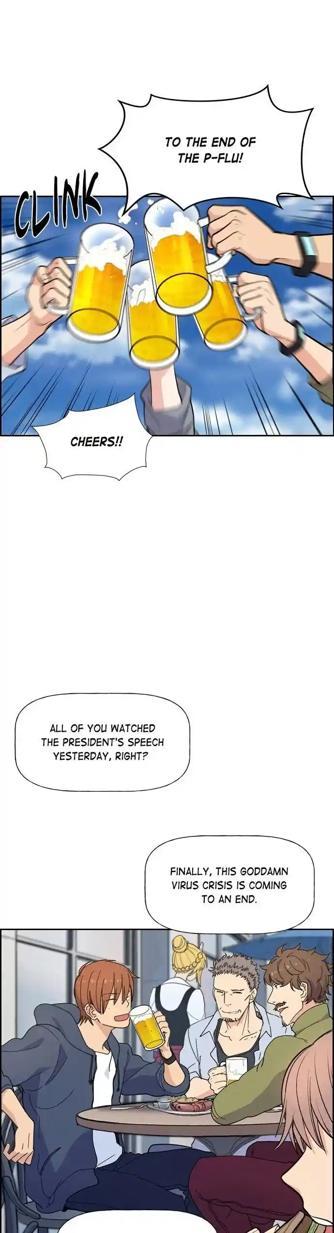 Housekeeper (Chae Yong-Taek) Ch.114