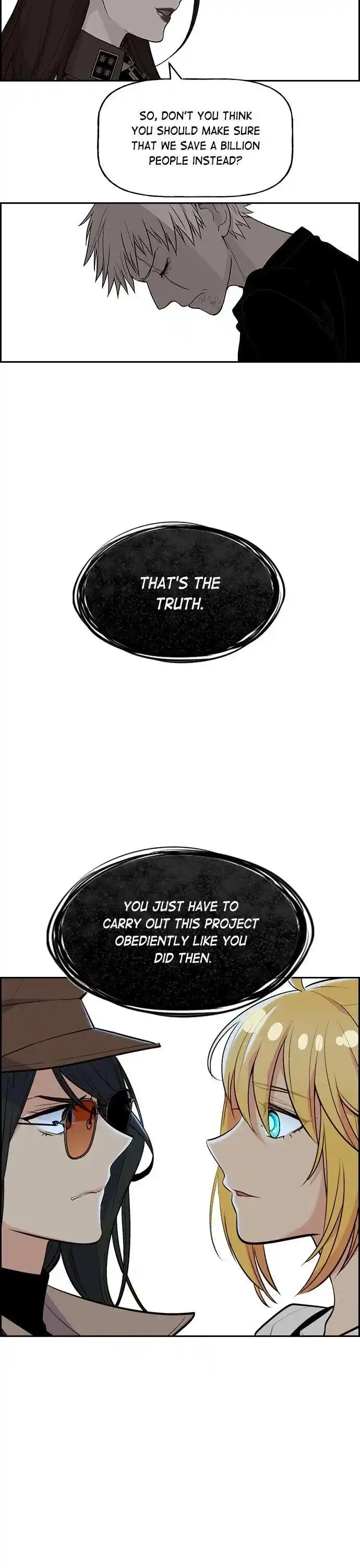 Housekeeper (Chae Yong-Taek) Ch.114