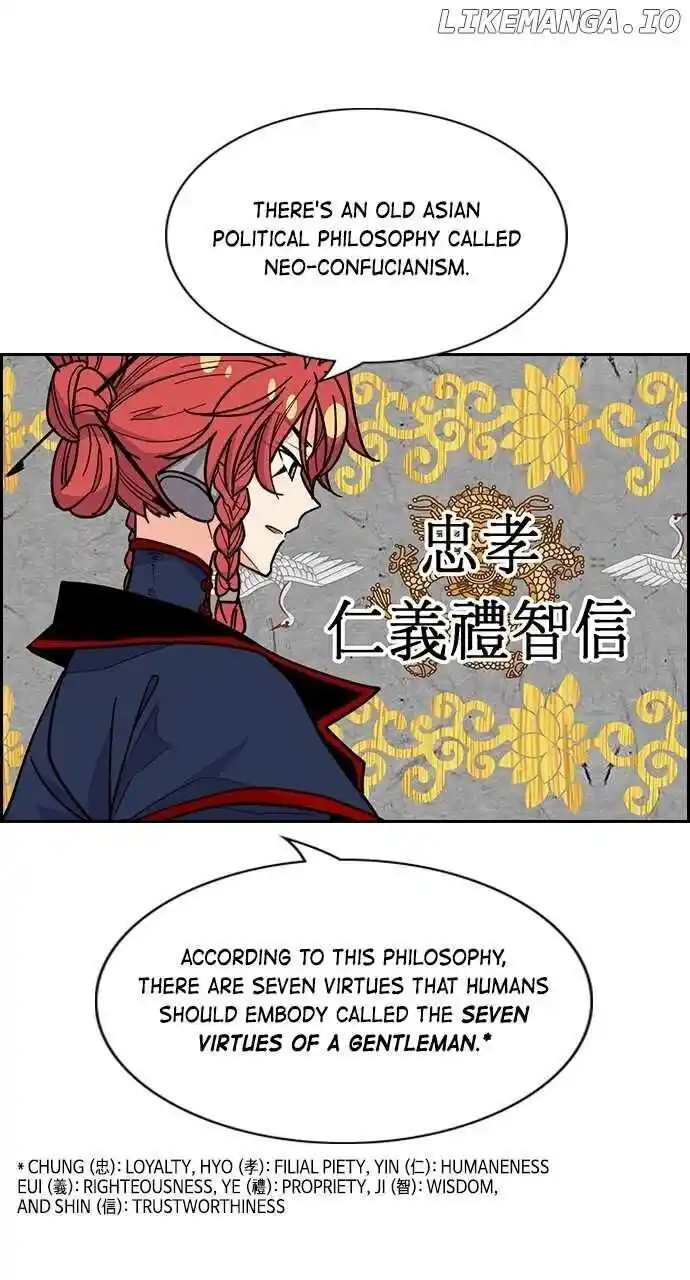 Housekeeper (Chae Yong-Taek) Ch.119