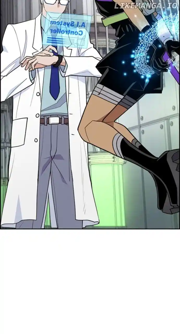 Housekeeper (Chae Yong-Taek) Ch.129