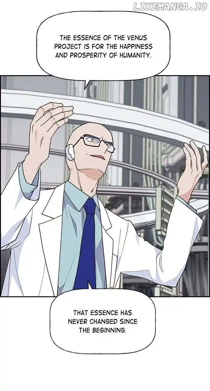 Housekeeper (Chae Yong-Taek) Ch.130