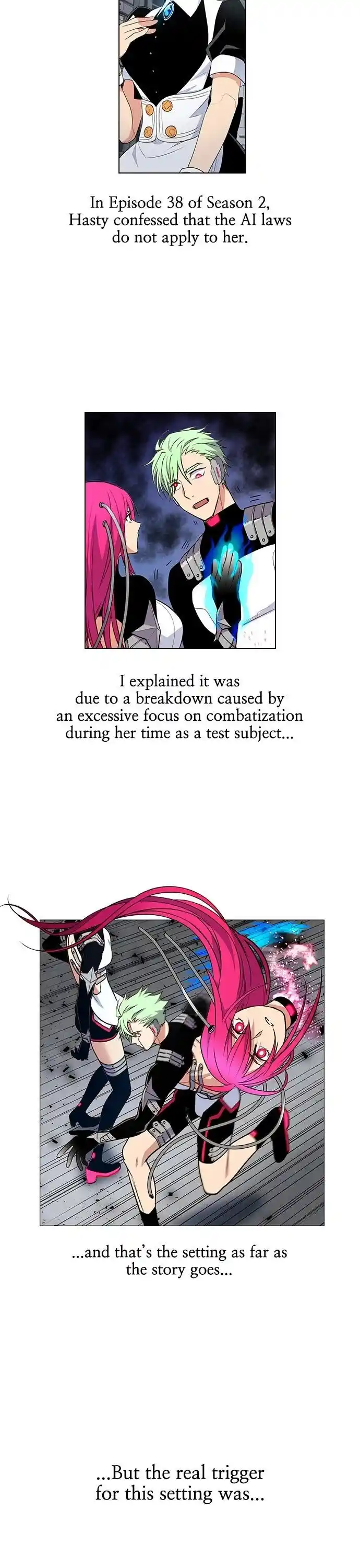 Housekeeper (Chae Yong-Taek) Ch.139