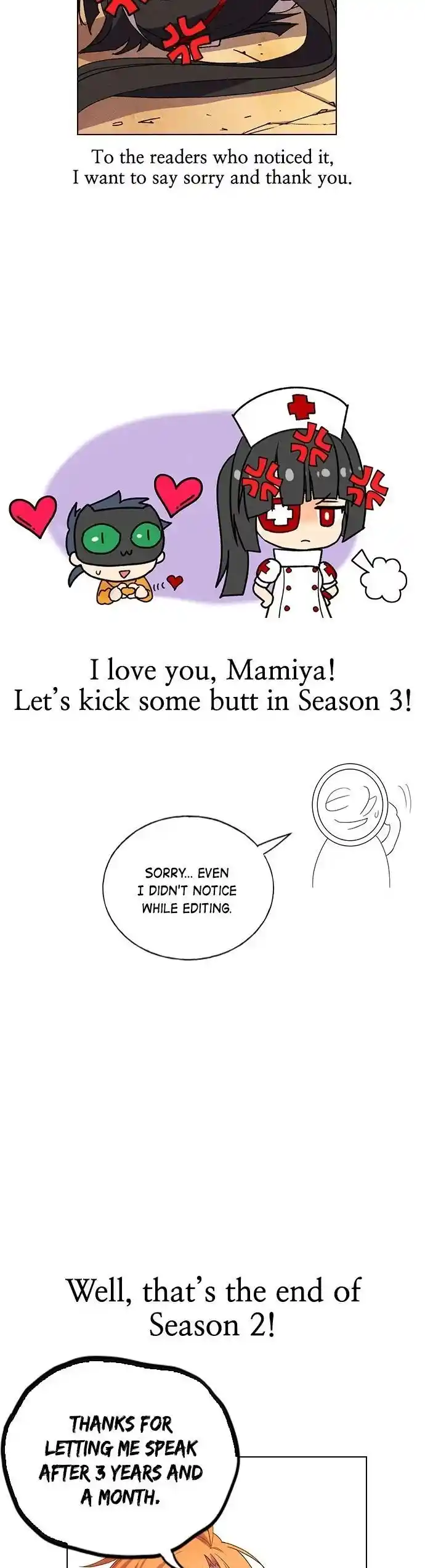 Housekeeper (Chae Yong-Taek) Ch.139