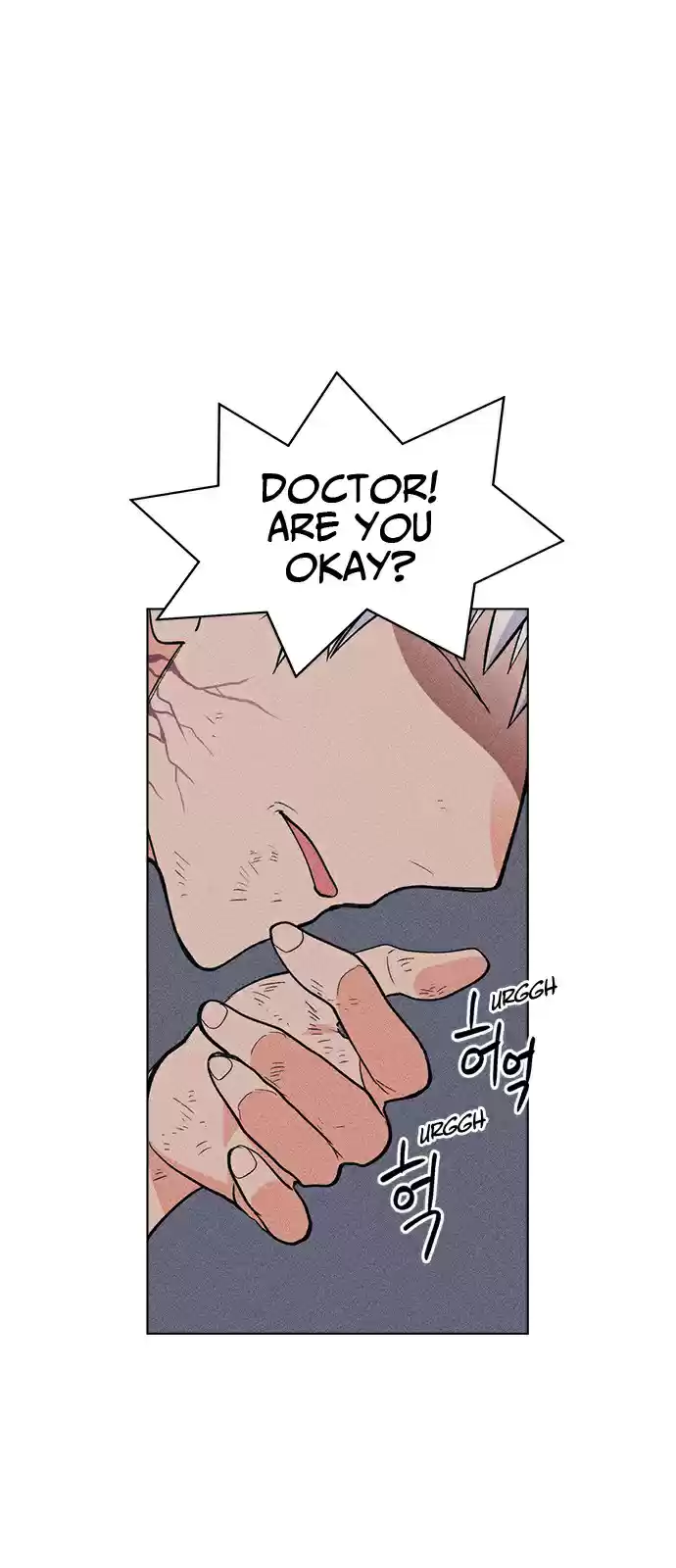 Housekeeper (Chae Yong-Taek) vol.2 ch.16