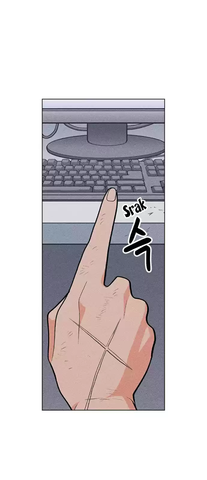 Housekeeper (Chae Yong-Taek) vol.2 ch.16