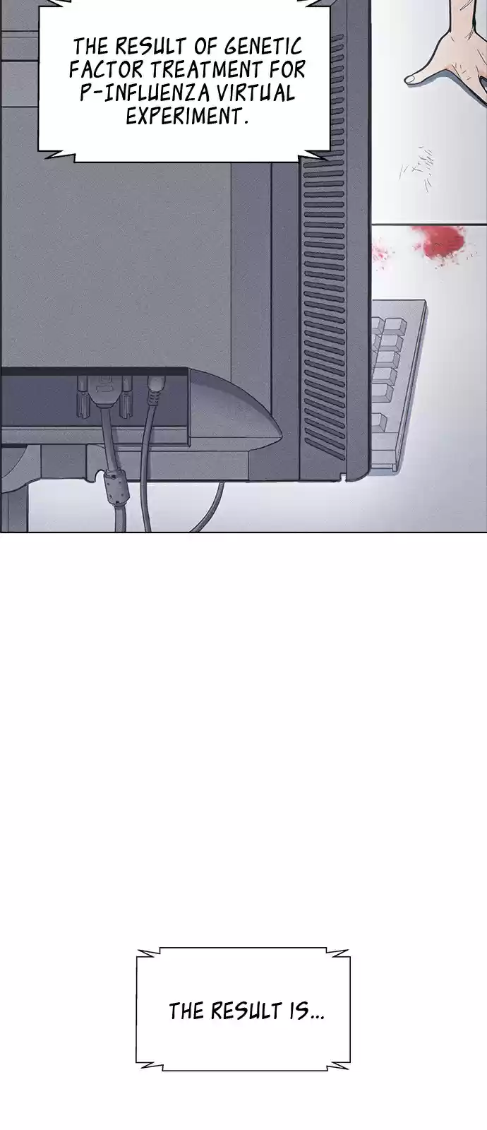 Housekeeper (Chae Yong-Taek) vol.2 ch.16