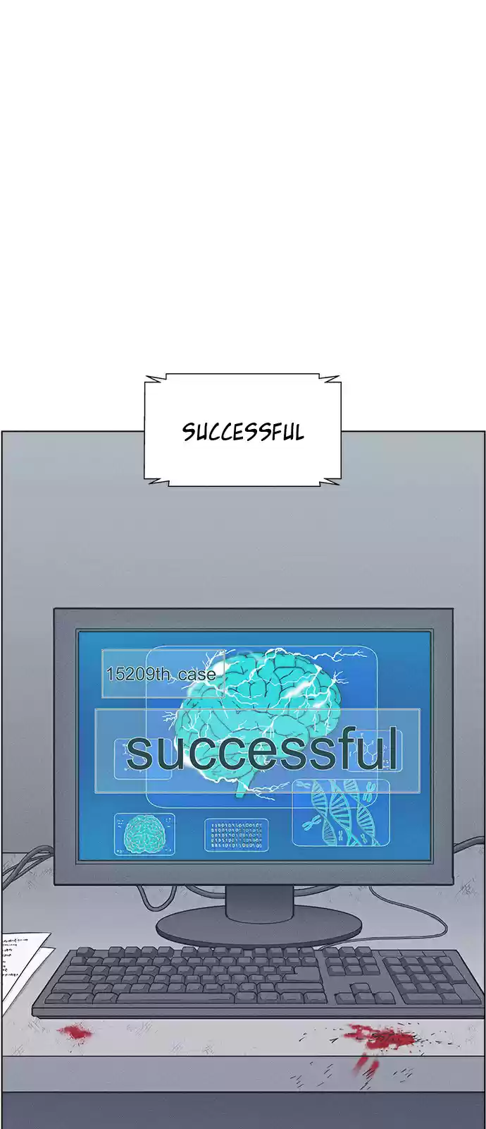 Housekeeper (Chae Yong-Taek) vol.2 ch.16