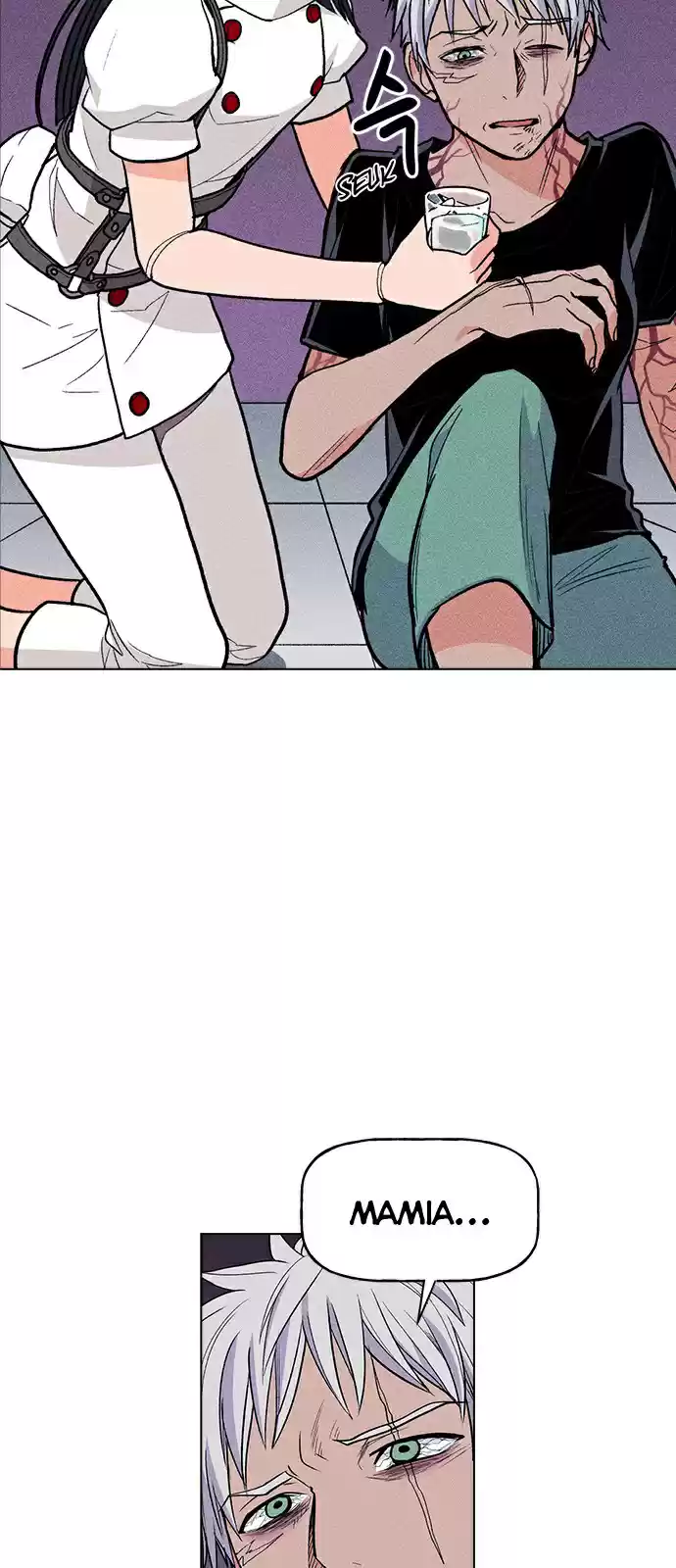 Housekeeper (Chae Yong-Taek) vol.2 ch.16