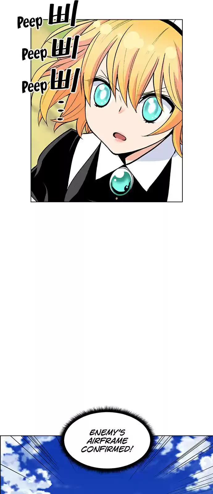 Housekeeper (Chae Yong-Taek) vol.2 ch.16