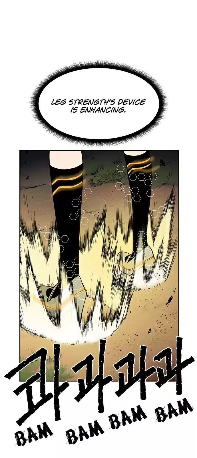 Housekeeper (Chae Yong-Taek) vol.2 ch.16