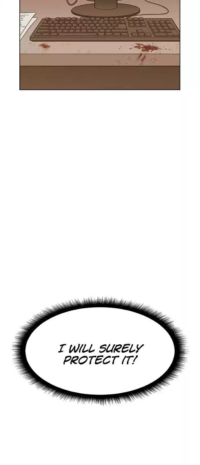 Housekeeper (Chae Yong-Taek) vol.2 ch.16