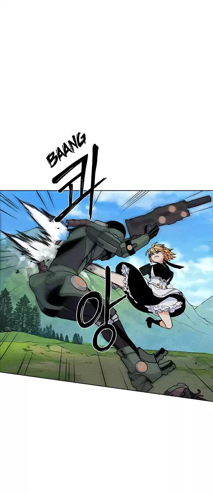 Housekeeper (Chae Yong-Taek) vol.2 ch.21