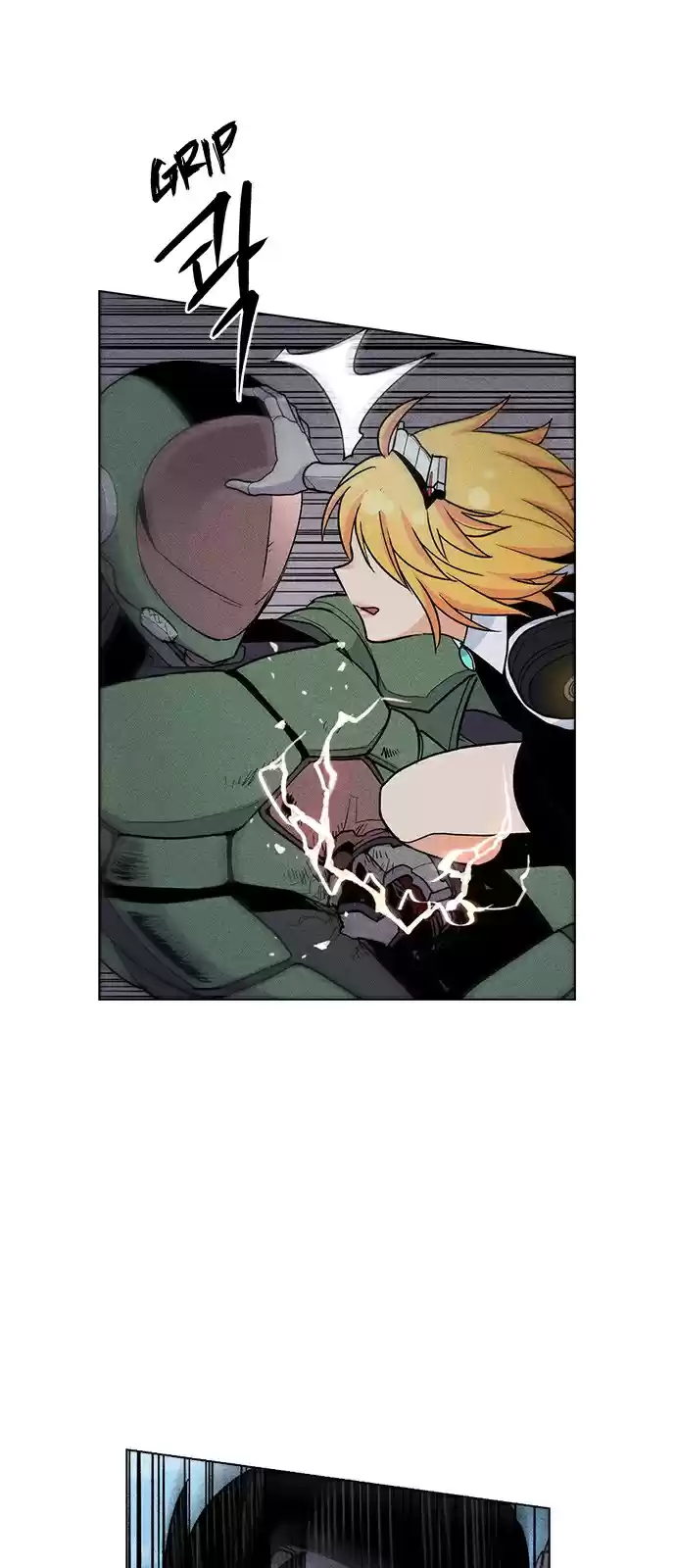 Housekeeper (Chae Yong-Taek) vol.2 ch.21