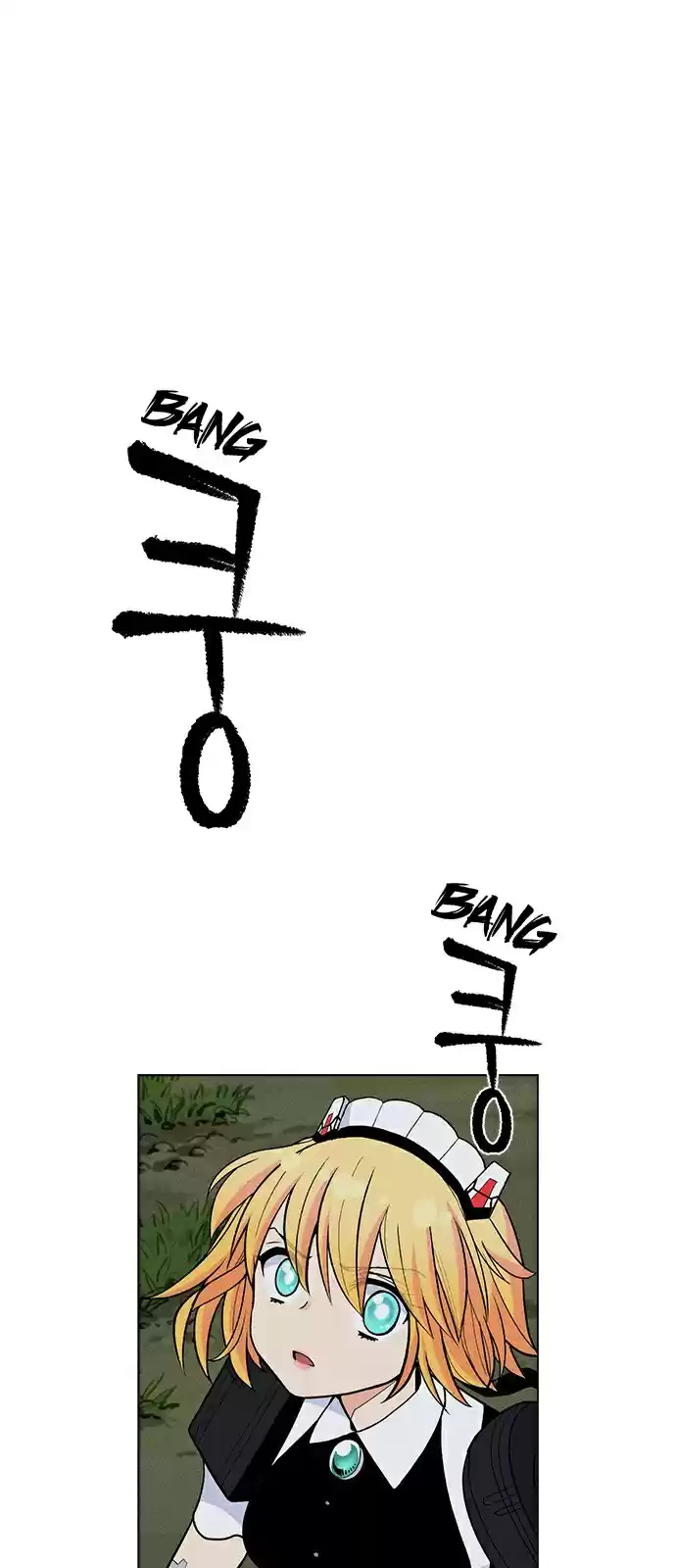 Housekeeper (Chae Yong-Taek) vol.2 ch.21