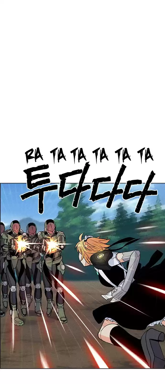 Housekeeper (Chae Yong-Taek) vol.2 ch.21