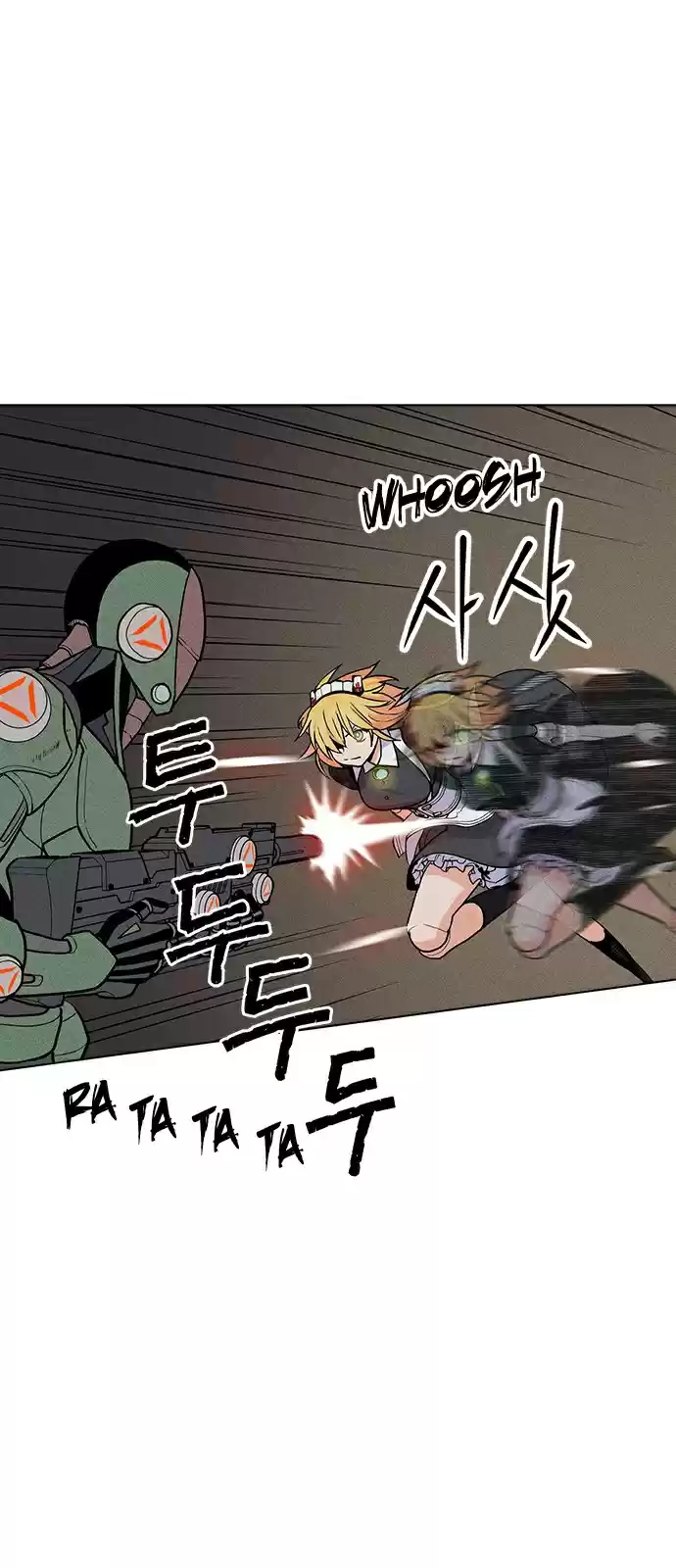 Housekeeper (Chae Yong-Taek) vol.2 ch.21