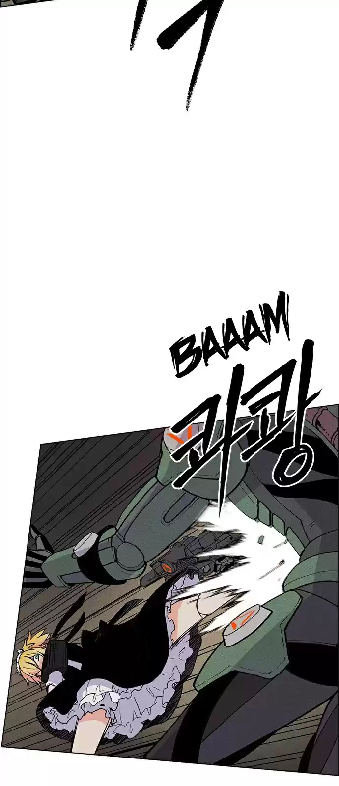 Housekeeper (Chae Yong-Taek) vol.2 ch.21