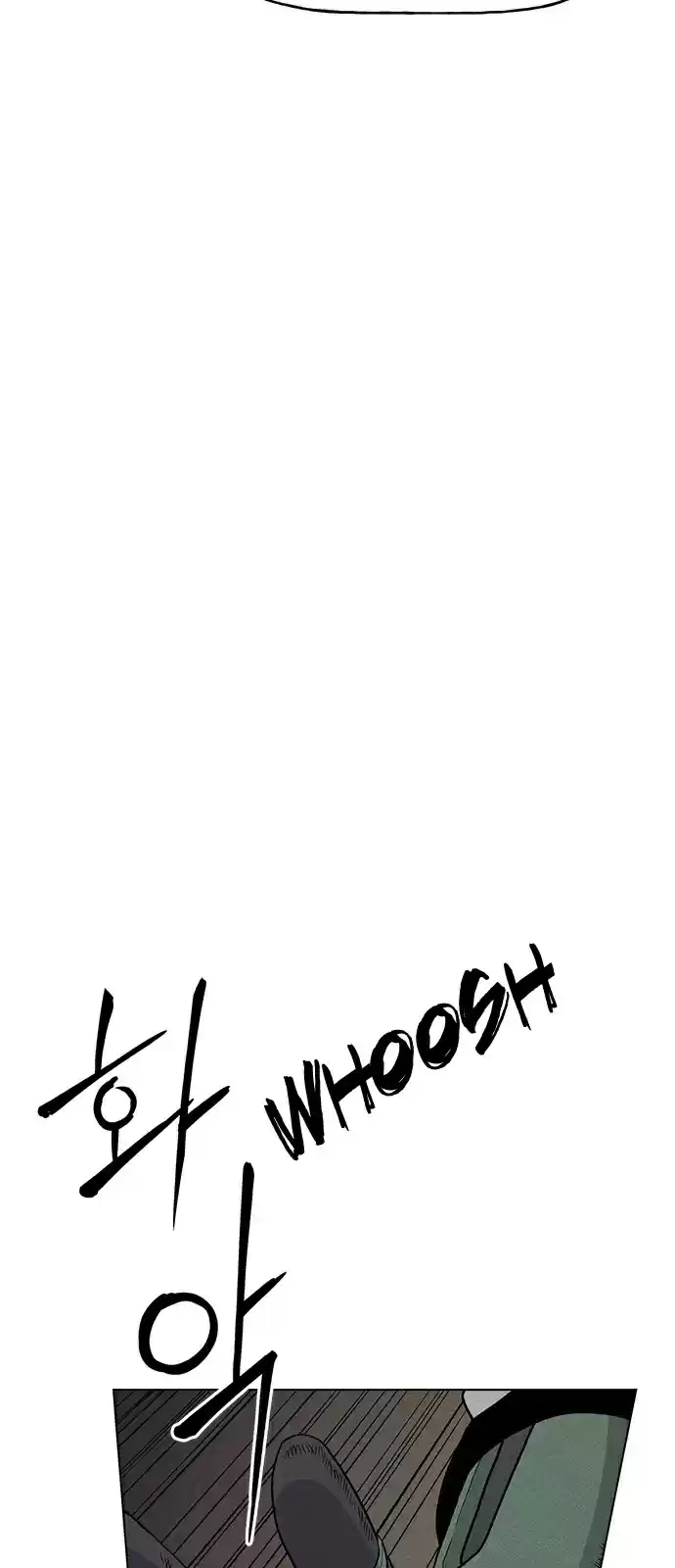 Housekeeper (Chae Yong-Taek) vol.2 ch.21