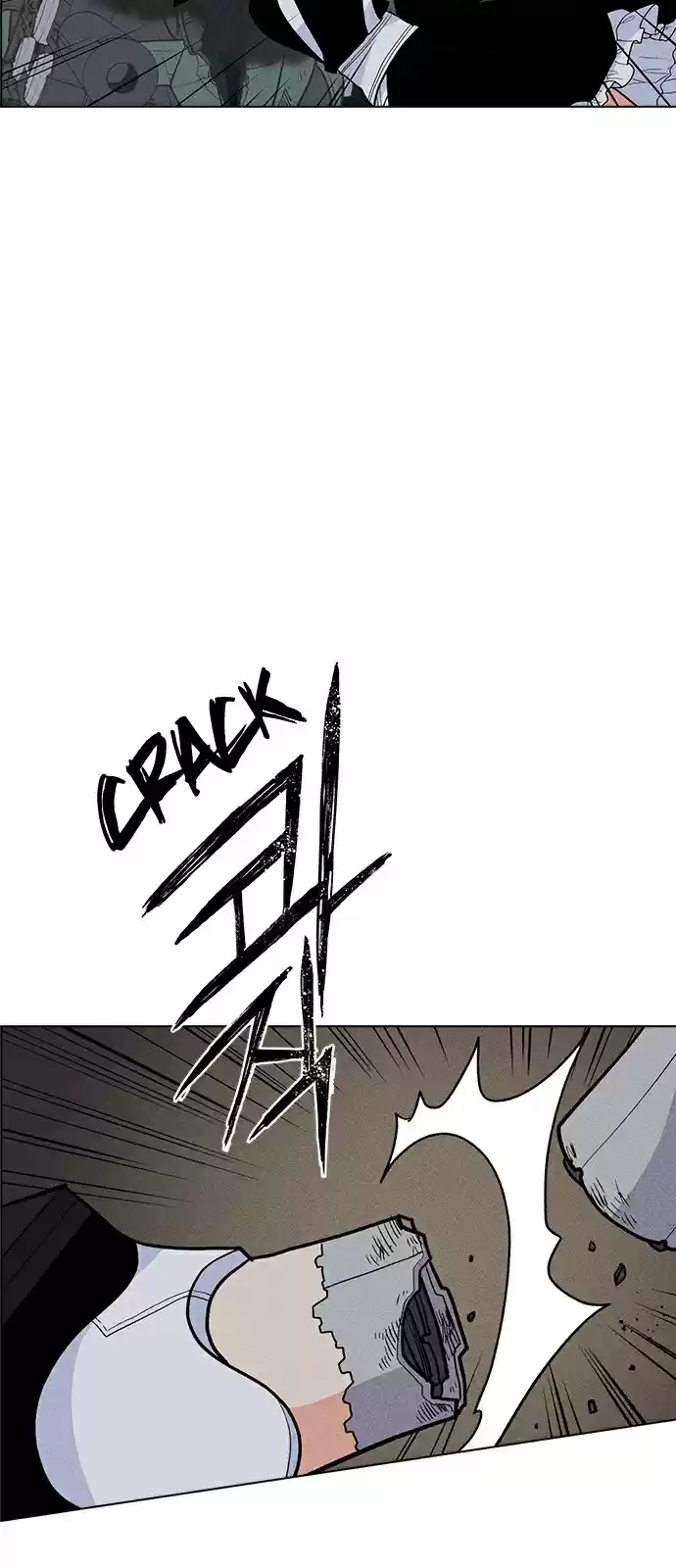 Housekeeper (Chae Yong-Taek) vol.2 ch.21