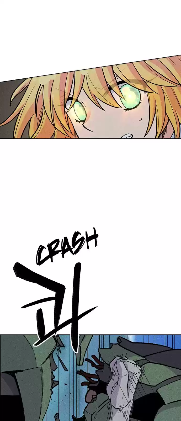 Housekeeper (Chae Yong-Taek) vol.2 ch.21