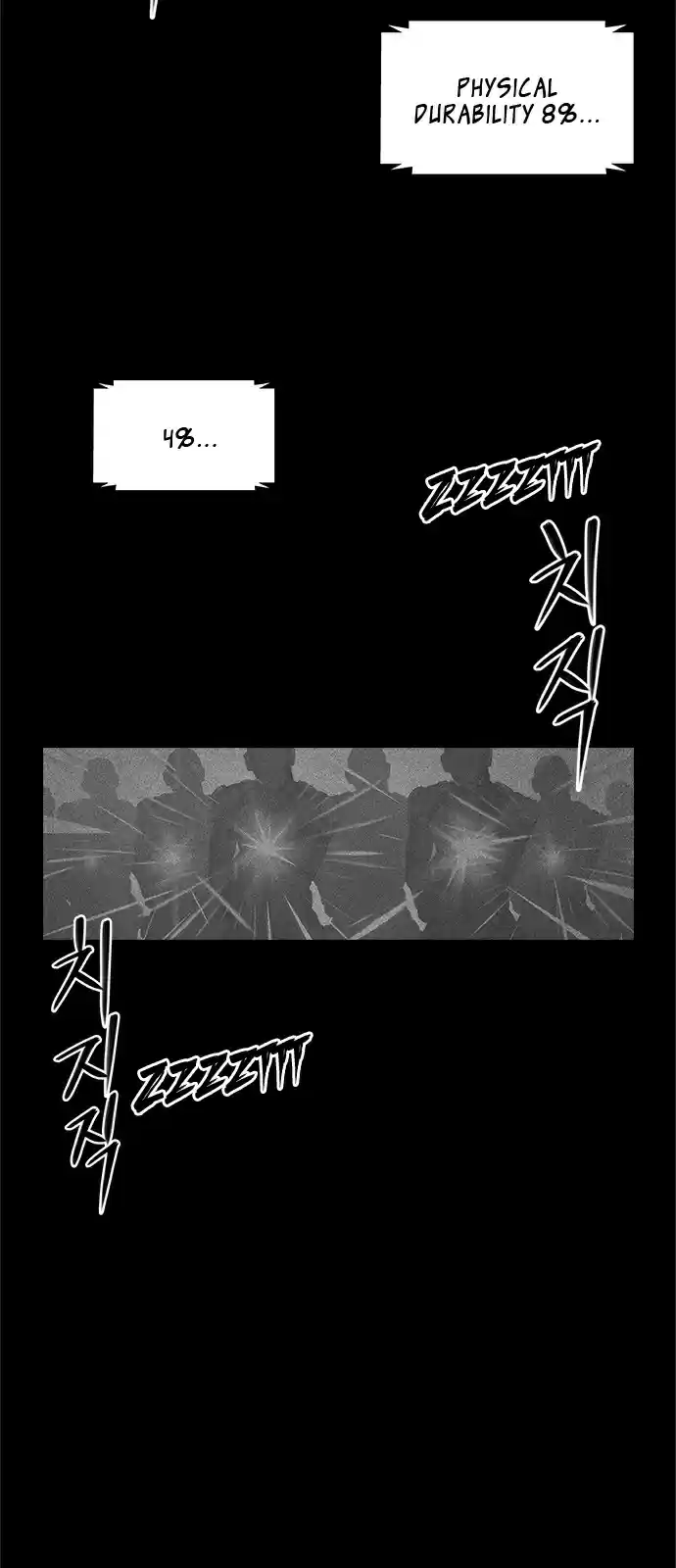 Housekeeper (Chae Yong-Taek) vol.2 ch.21