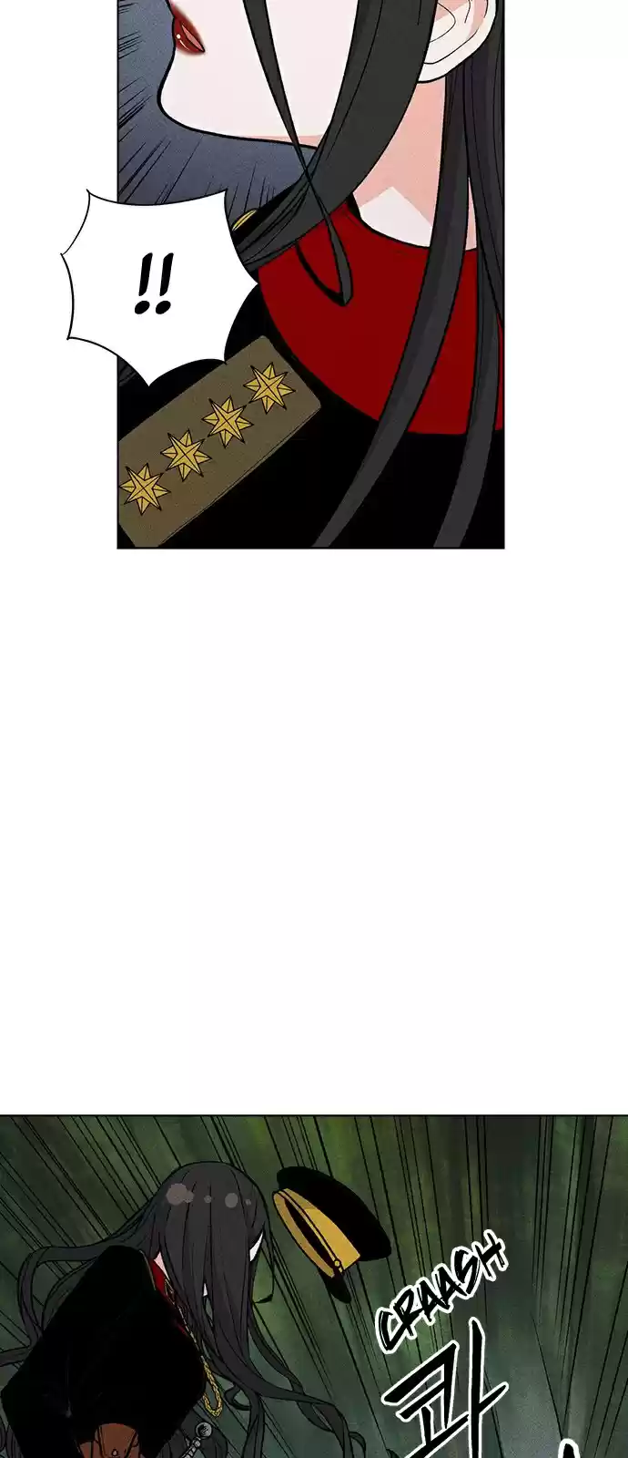 Housekeeper (Chae Yong-Taek) vol.2 ch.22