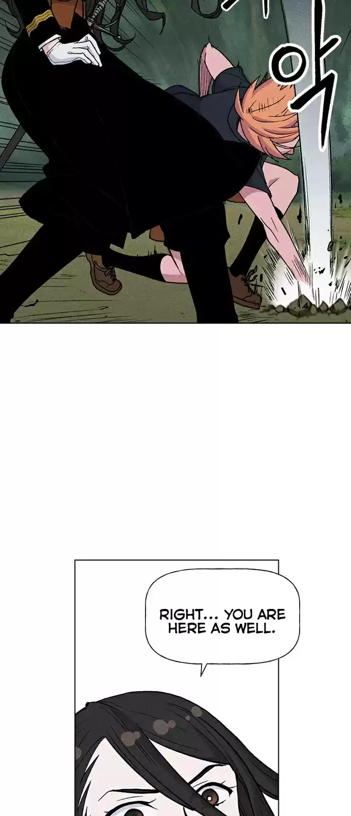 Housekeeper (Chae Yong-Taek) vol.2 ch.22